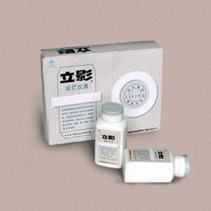 立影減肥膠囊 立影減肥膠囊
