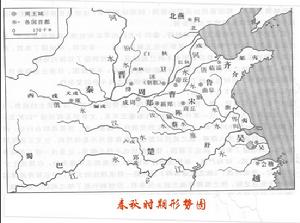 (圖)《燭之武退秦師》