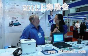 鄭州迪生電子信息有限公司