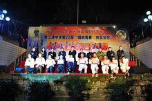 重慶市江津中學校