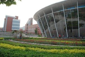 鹿泉市第一中學