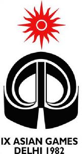 1982年新德里亞運會 1982年新德里亞運會