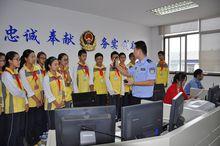 參觀交警三中隊