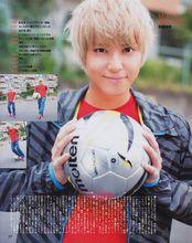 手越佑也雜誌圖