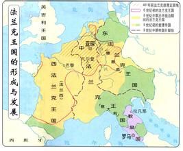 東法蘭克王國 東法蘭克王國