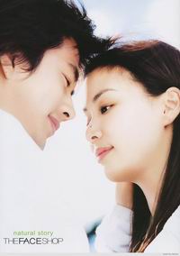 《風寶貝》 《風寶貝》