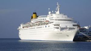 歌詩達歐洲號郵輪 歌詩達歐洲號郵輪