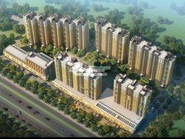 嘉元十方界 嘉元十方界