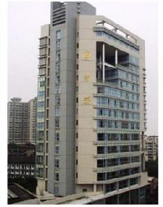 重慶工學院圖書館 重慶工學院圖書館