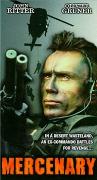 《魔鬼傭兵》 《魔鬼傭兵》