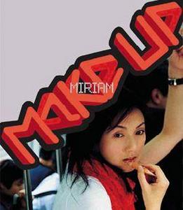 《藍與黑》[楊千嬅演唱歌曲]