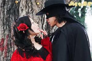 《麻雀愛上鳳凰》