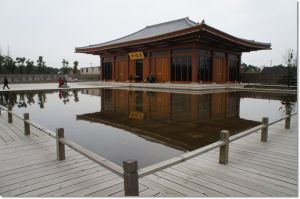 法華學問寺 法華學問寺