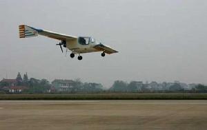 AD100輕型飛機 AD100輕型飛機