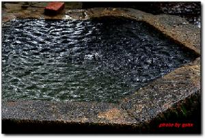 出谷仙湫(八卦井)