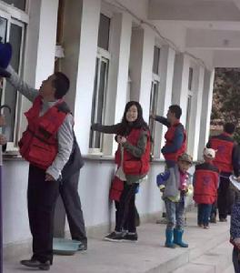 莊浪縣大愛無疆志願者協會