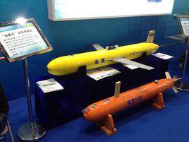 海翼[中國科學院研發的水下滑翔機]