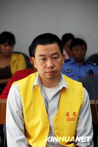  8月14日，被告人蘇紹錄在昆明市嵩明縣人民法院接受宣判。  
