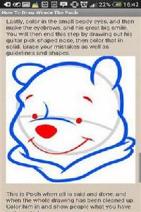 如何畫小熊維尼 如何畫小熊維尼