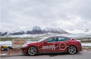 王振飛[中國電動汽車第一人]