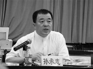 國家測繪局國資源三號衛星工程項目辦公室主任