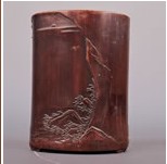 明竹刻“赤壁夜遊”紋筆筒