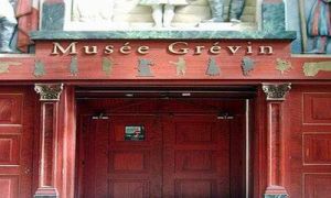 格雷萬博物館 格雷萬博物館