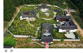 英台故里祝家莊 英台故里祝家莊