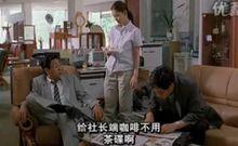 激情青春劇情介紹