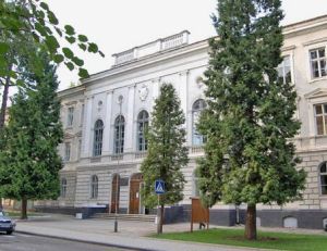 烏克蘭德羅戈貝奇國立師範大學 烏克蘭德羅戈貝奇國立師範大學