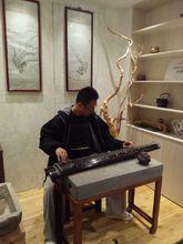 濱州市古琴協會