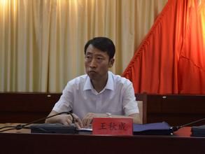 王秋成[浙江工業大學車輛工程研究所副所長]