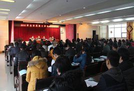 黃石市民政局 黃石市民政局