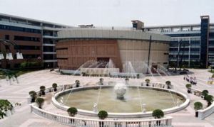 上海尚德實驗學校