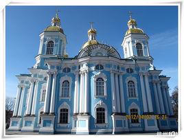 俄羅斯尼古拉教堂 俄羅斯尼古拉教堂