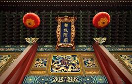 西安都城隍廟 西安都城隍廟