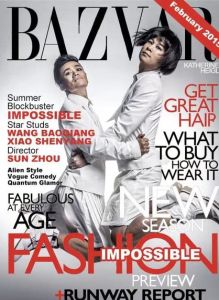 BAZAAR 2015年02月 封面