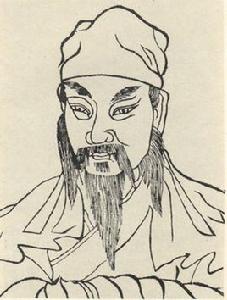 陳亮[南宋思想家、文學家]