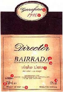 （圖）特種葡萄酒