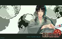 東京陰陽師官方壁紙