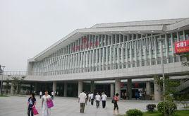 東莞市長安汽車北站 東莞市長安汽車北站