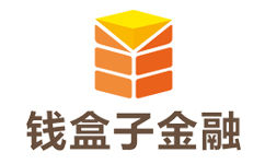 深圳市錢盒子金融信息服務有限公司