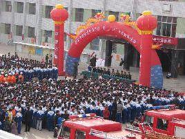 固原二中 固原二中