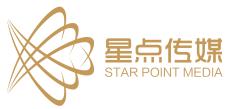 山東星點文化傳媒有限公司 山東星點文化傳媒有限公司