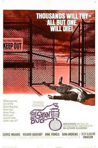 最機密第三站 最機密第三站