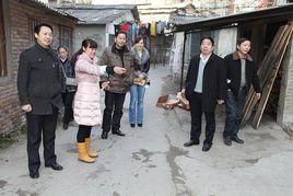 文水縣審計局 文水縣審計局