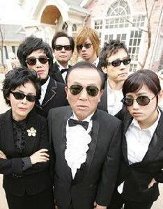 不良家族[2006年金明民、南相美主演電視劇]