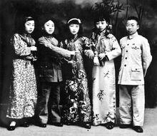 易俗社早期演員演出的時裝戲