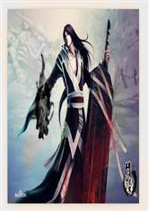 重生斗破之異火天照 重生斗破之異火天照