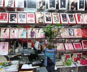 張林松內衣[店鋪]